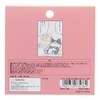 Sunstar Stationery S2841363 Uncle Reincarnated Cat Sticky Notes, Die Cut,