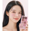 Peach C Eyeshadow Palette Seasonal Blending