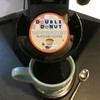French Vanilla Coffee Pods, Vanilla Bean Flavored in Recyclable Single