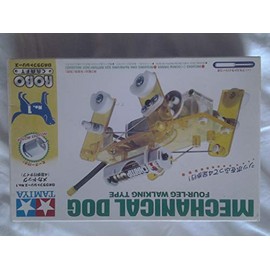 Tamiya Robocraft Series Robot