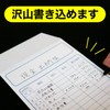 Cash Envelopes (20 Pieces) Writable Envelopes for Saving and Saving