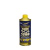 asahipen High Melt, Paint Paint Thinner 400ml