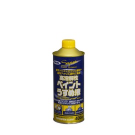 asahipen High Melt, Paint Paint Thinner 400ml