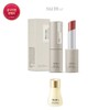 sumsum37do 숨 혜택+스킨스테이 글로시 립밤 로즈 Soom Benefits+ Skinstay Glossy