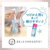 Bioré UV Aqua Rich Light Up Essence Fresh Pouch, 4.2