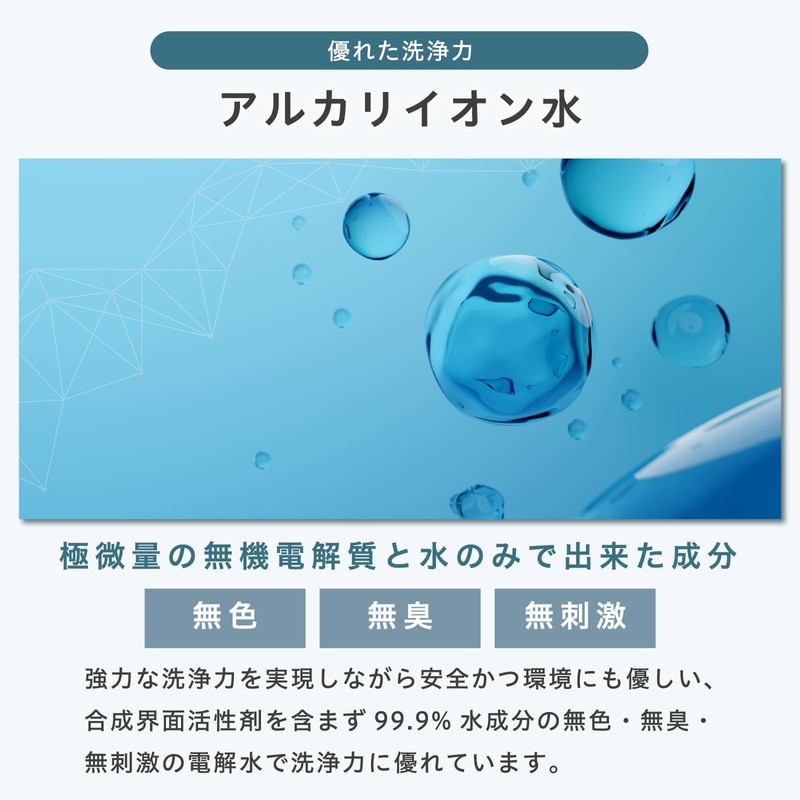 C's FACE WASH "Facial Cleansing Foam, Men's Clear Cosmetics, Salon