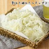 Yuuki Rice Paper, 4.2 oz (120 g)