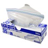 Household Japan KZ16 Freezer Bags, Large, 35 Pieces, Double Zipper,