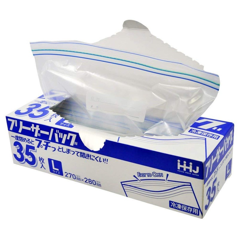 Household Japan KZ16 Freezer Bags, Large, 35 Pieces, Double Zipper,