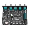 Bluetooth Power Amplifier Board 2.1 Channel 2x50W 100W APP Control