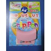 つり革用携帯グリップ「GripPon（グリッポン）」ピンク