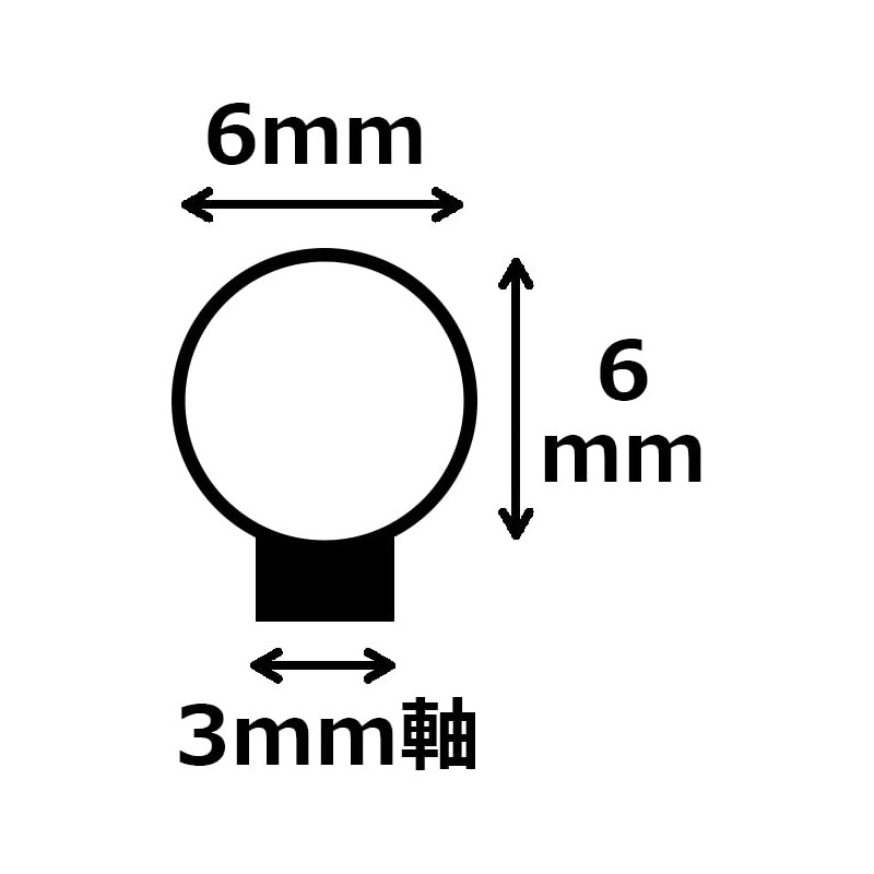 SK11 Rotary File for Woodworking, 0.2 x 0.2 inches (6