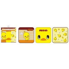 Hiyoko-chan Microfiber x Cotton Print Towel, Set of 3, Chicken Ramen Pattern, Approx. 7.9 x 7.9 inches (20 x 20 cm)