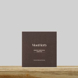 Monte Herb Essence Toner Pad Portable Set (2 pieces / 몽뜨허브 진액토너패드 휴대용세트(2매입 X 10개) - 1개