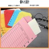HUIKKJP Cash Envelopes, Budget Sheet, Budget System, Budget Management, Money