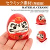 NOELAMOUR Daruma Daruma Figurine, Mini 5 Pieces, Ceramic, Prosperous Business,