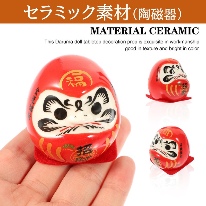 NOELAMOUR Daruma Daruma Figurine, Mini 5 Pieces, Ceramic, Prosperous Business,