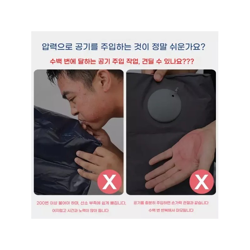 여행용 차량용 에어 H형 쿠션 목베개 그레이 [Q. 후드형 H형