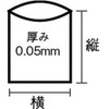 TRUSCO A-0045 Commercial Plastic Bags, Thickness 0.05 x 45 L,
