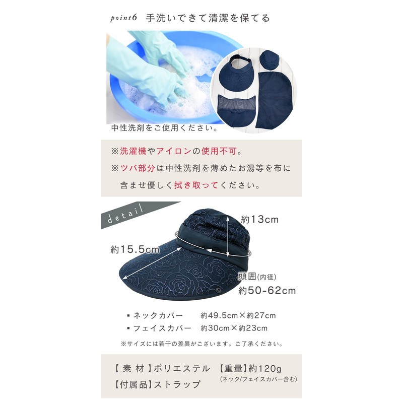 Mitas TN-ANHT Women's Sun Hat, gray