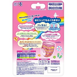 Goon Swimming Pants, Big Size (26.5 lbs (12 kg) and above), Set of 3 x 3 Pieces