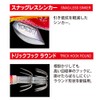 Yo-Zuri Squid Jig, Aori-Q, Search, Double Glow, No. 2.5, DLOV: