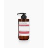 Rubles Rublis Sensitive Scalp Soothing SOS Cica Shampoo