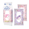 Femia Flushable Delicate Wet Wipes, 20 Sheets x 2 Packs