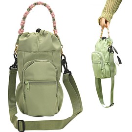 Wongeto Water Bottle Holder with Strap,25oz/40oz/64oz Water Bottle Carrier Sling Bag with Phone Pocket Crossbody Adjustable Shoulder with Hand Strap for Walking(Green)