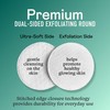 Swisspers Premium Exfoliating Rounds, 2 Distinct Raised Textured Surface, Cotton
