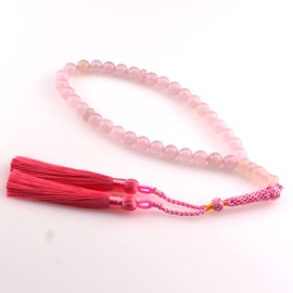 beirunde Tasbih Tesbih Islamic 33 Prayer Beads, Muslim Islam Subha Sebha Worry Beads, Misbaha Masbaha Tasbeeh Sibha Beads, Allah Mohammed Ramadan Rosary, Tasbih Rose Quartz Crystal Beads and Tassel