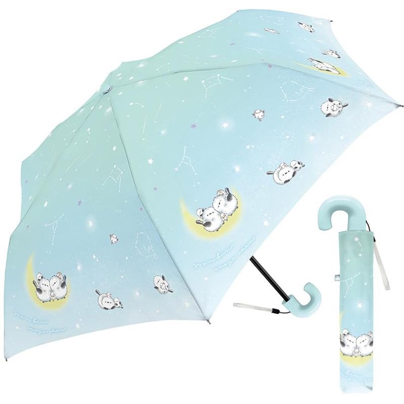 Folding Umbrella, Mint Blue