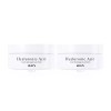 Skin79 스킨79 골드 하이드로겔 아이패치 히알루론산 60매입 x2개 Skin79 Gold Hydrogel Eye Patch Hyaluronic Acid 60 Pieces x2 Packs