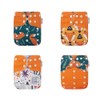 KaWaii Baby Reusable Cloth Diaper Bundle- 4 Printed Snap+8 Premium