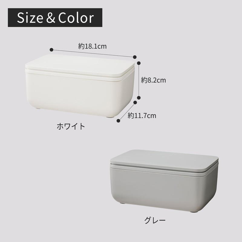 Marna W649GY Seat Case (One-touch Opening and Closing with One