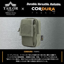 TAILOR JAPAN Tactical Pouch, Military Pouch, Airsoft Pouch, Smartphone, Airsoft Velcro, Mini Pouch, Outdoor, Sports, Small Items, Cordura 1000D Nylon, Green, OD (Ranger Green)