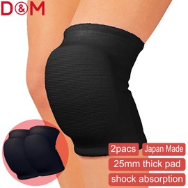 D&M Knee Pads Pad Brace For Women Men Volleyball Compression Sleeve Girls 25mm thick pad Black,M-size 2pcs Made In Japan 837