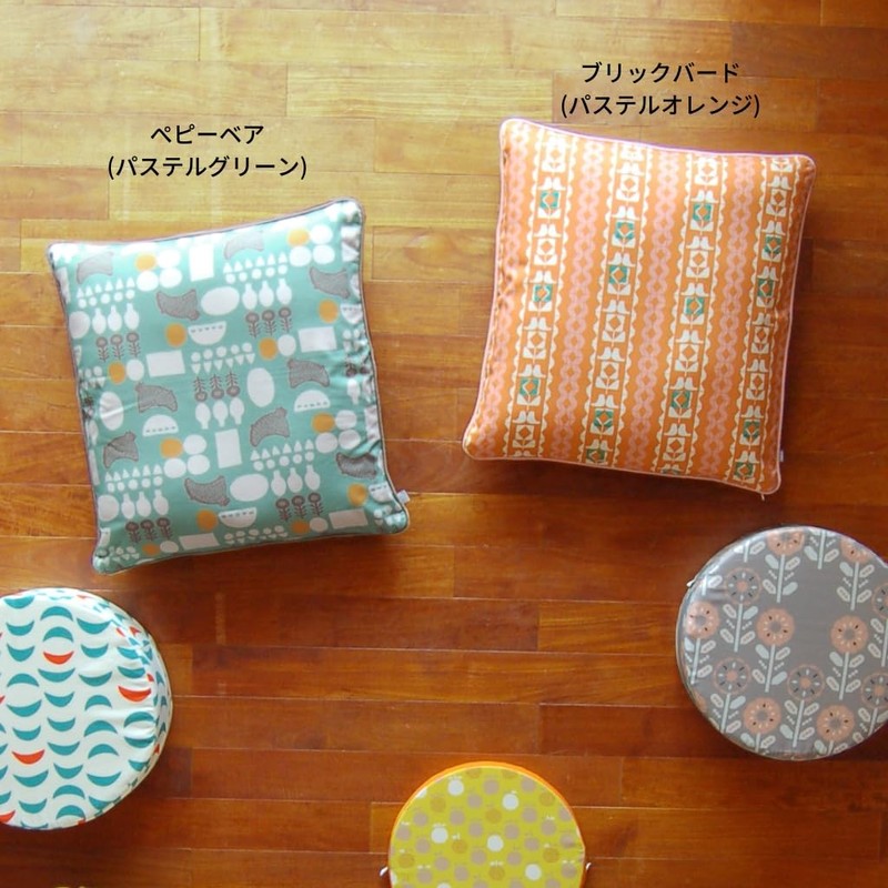 minimynimo Nordic Orange Brown Cushion Cover (55x59, Brick Bird Pastel