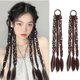 DUOLEIMI Hair Extension, Braid Wig, Pearl, Color Extension, Braided Extension, Ponytail Wig, Twin Tail Extension, Hair Accessory, For Kids Events (Dark Brown)