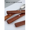 KXLCGYK Spoon Fork Set, Wooden Handle, 18-8 Stainless Steel, 4-Piece