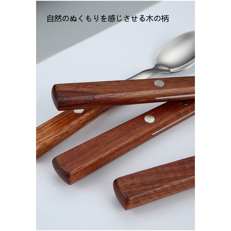 KXLCGYK Spoon Fork Set, Wooden Handle, 18-8 Stainless Steel, 4-Piece