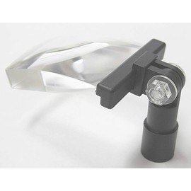 1 Piece Pety and Sahi International Nail Clippers Magnifier
