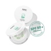 [1+1] AHC Safe-On Mild Sun Cushion SPF50+ PA++++, 25g / [1+1] AHC 세이프온 마일드 선쿠션 SPF50+ PA++++, 25g