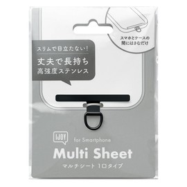 Suncrest iSB-MS10 Stainless Steel Multi Sheet, Black
