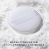 LUYING Powder Puff 2.4 inches (6.2 cm) Diameter Mini Refill