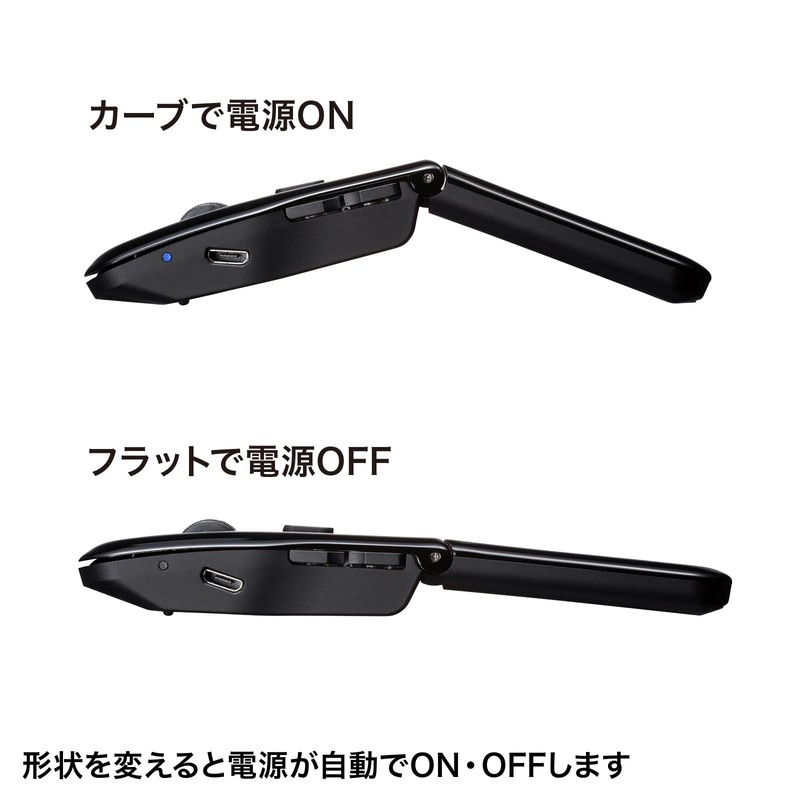 Sanwa Supply MA-BTIR1165BK Silent Bluetooth 5.0 IR LED Mouse (5