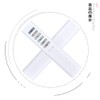 Lighting Remote Control for Maruzen MD1 Compatible