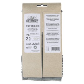 Sorbo Greenminds Terry Cloth Cleaning Cloths Made from Organic Cotton This Pack of 2 Towels is Perfect for Kitchen Cleaning, 100% Organic and Machine Washable up to 60 Degrees