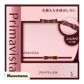 Primavista Face Powder, Facial Powder, 4.5 oz (12.5 g) + H Towel with Kunutonn Original Logo
