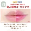 KAILIJUMEI Flower Lip Red Case Model, Purple, Personalized Engravable